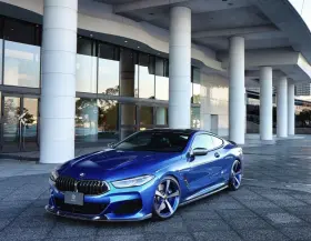 3104-31511 3d Carbon Design Full Cf Body Kit For G15