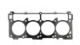 H4230040s Cometic Gasket Cg Head Gaskets Performance Multi-layer Steel
