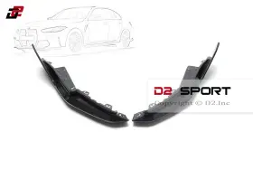 D2sp-jaq6 D2 Sport Carbon Fiber Mp Style Rear Bumper Extensions Set Fits 2021-2025 Bmw G82 G83 M4