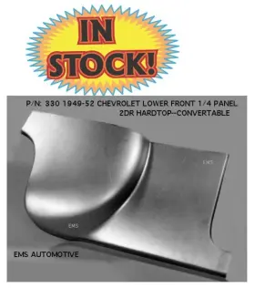 Ems-330r Ems 330r - 1949-52 Chevy Hardtop And Convertible Right Lower Front 1/4 Panel