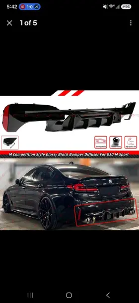 Ikon Motorsports Bld-bg30f90mp-gbk Fits 17-23 Bmw G30 5 Series M Sport Rear Diffuser M5 Perfermance Gloss Black