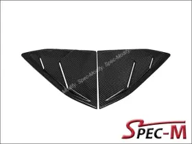 7-chv-c8-15 Jpm Dry Carbon Side Vent Window Louver Cover Trim For Corvette C8 Stingray Z51 2020