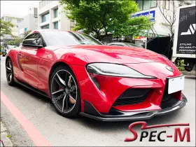 7-a90-7 Jpmcarbon Cf Jpm Mx2 Real Carbon Fiber Front Bumper Lip For Toyota Supra A90 Mk5 2019