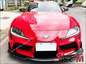 7-s-ty-a90-7 Jpmcarbon Jpm Mx2 Cf Real Carbon Fiber Front Bumper Lip For Toyota Supra A90 Mk5 2019