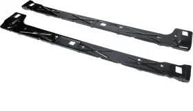 Bl-1849 Kuafu Inner Rocker Panels Pair Compatible Drive And Passenger Side Black