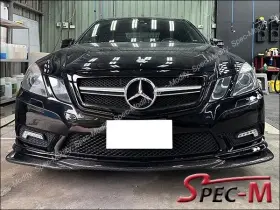 1-w212flgh Psi 1-w212flgh#cf Gh Type Carbon Fiber Front Spoiler Bumper Lip Fit W212 E250 E350 E550 Amg Sports