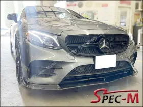 S-7-c238fldpcf Psi Cf Dp Real Carbon Fiber Front Bumper Lip Fit C238 E450 E53 Amg Coupe 2018-2020