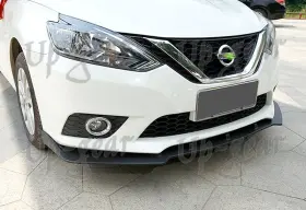 2-pu-663-a Up Gear Performance For 16-19 Nissan Sentra 4dr Sedan 3pcs Unpainted Black Front Bumper Body Lip