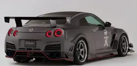 Vani-236 Varis Kamikaze-r Circuit Side Skirt With Brake Duct For Gt-r Gtr Cba-r35 / Dba-r3