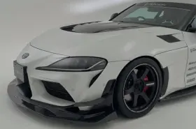 Vato-310 Varis Arising-i Track Edition Front Diffuser For A90 A91 Toyota Gr Supra