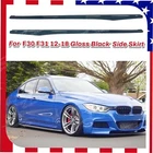 Fits 2012-18 Bmw Series F30 F31 Gloss Black Side Body Skirts Kit Under Spoiler New. Price: $199.98.