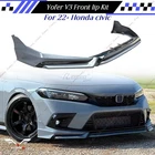 Yofer V3 Sonic Pearl Gray Front Bumper Lip Splitter Kit For 2022-24 Honda Civic New. Price: $132.98.