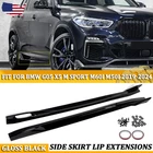 For Bmw G05 X5 Sport 2019-2024 Body Side Skirts Gloss Black Lip Extensions New. Price: $172.99.