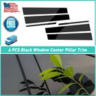 For 2014-2018 Toyota Corolla?black Pillar Posts 6X Set Door Trim Piano Cover Kit New. Price: $13.99.
