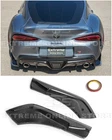 For 20-UP Toyota Supra A90 Artisan Spirit Carbon Fiber Rear Apron Lip Splitter New. Price: $189.98.