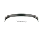 Hks Body Kit Type-s FL5 Duck Tail 53004-AH004 New. Price: $1029.52.