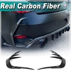 For Infiniti Q60 2016-22 Real Carbon Rear Bumper Side Vent Blade Trim Canards New. Price: $175.74.