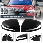 Glossy Black Rearview Mirror Covers Caps For Mercedes X167 W167 W464 2019-2026 New. Price: $71.35.