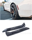 For 16-UP Camaro Gm Extended Style Texture Black Rear Splash Guards Mud Flaps New. Price: $39.99.
