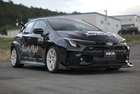 Hks 53004-AT031 Front Bumper Spoiler For 2023-2024 Toyota Gr Corolla New. Price: $1282.95.