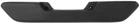 Oer Black Armrest Pad For 1977-1980 Chevy/gmc Truck Blazer Jimmy Suburban New. Price: $39.98.