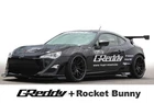 Greddy For X Rocket Bunny Side Skirts (2 Pcs) New. Price: $1276.13.