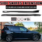 For Bmw X5 G05 Sport Extension Side Skirt Lips Panel Splitter Carbon Look 19+ New. Price: $165.59.