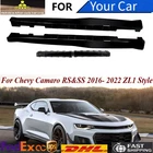 Side Skirts Rocker Panels For Chevy Camaro Rs& 2016- 22 ZL1 Style Gloss Black New. Price: $95.00.