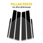 For 2014-2018 Toyota Corolla?black Pillar Post Door Trim Car Auto Accessories 6X New. Price: $13.99.