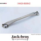 Nismo Oem Titanium Tower Bar For Skyline Gt-r BCNR33 BNR34 54420-RSR42 Stock New. Price: $1618.00.