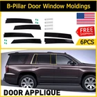 B Pillar Door Trim Molding 926-241 926-242 For 2015-2020 Cadillac Chevy Gmc New. Price: $129.19.