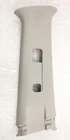 New Oem Interior Upper Center Pillar Trim Right 769136FK0A For Rogue 2016-2020. Price: $79.95.