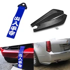 Rocker Splitters Canard Diffuser Extensions+tow Strap For Cadillac Escalade Cts New. Price: $28.73.