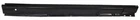 New Outer Rh Side Rocker Panel Amd Fits Dodge Challenger 450-2570-R. Price: $311.44.