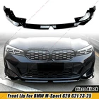 Fits 23-26 Bmw M340I G20 Lci Sport Psm Style Gloss Black Front Bumper Lip New. Price: $55.78.