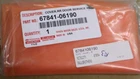New Genuine Oem 2012-17 Toyota Camry Right Rear Door Water Shield 67841-06190. Price: $16.95.