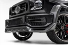 Vorsteiner Aero Front Spoiler Glossy Carbon Fiber Pp 2X2 Fits Mercedes G63 Amg New. Price: $3895.00.