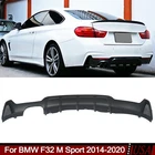 Matte Black Rear Bumper Diffuser Lip Fits For 2014-2020 Bmw F32 F36 F33 Sport New. Price: $98.99.