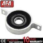 Center Support W/ Bearing For 2012-2015 Bmw X1 M235I 428I New. Price: $26.53.