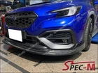 Jpm Cf Cs Style Real Carbon Fiber Front Bumper Lip For 2022+ Subaru Wrx Vb New. Price: $599.95.
