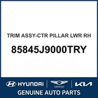 2018-2023 Hyundai Kona Trim Assembly-ctr Pillar Lower Oem New 85845J9000TRY. Price: $392.55.