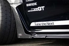 Hks Aero Body Kit Side Skirt For Honda Civic Type FL5 53004-AH002 New. Price: $1380.46.