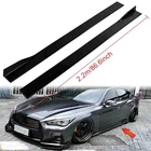 For Infiniti Q50 2014-2022 86.6" 2.2M Gloss Black Side Skirts Rocker Panel Us New. Price: $55.95.