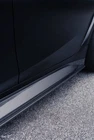 G80 M3 V2 Carbon Fiber Side Skirt Replacements New Cencal. Price: $899.99.