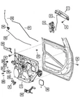 Genuine Mopar Glass Bumper Right 68014955AA New. Price: $9.97.
