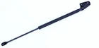 Tuff Support Door Lift For 1997-2001 Cr-v 612606 New. Price: $37.02.