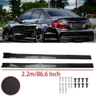 86.6'' Carbon Fiber Side Skirts Extension Lip Splitter For Benz W204 W205 C300 New. Price: $51.99.