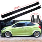 78.7'' Side Skirt Extension Spoiler Rocker Panel Lip For Chevrolet Spark Classic New. Price: $72.11.