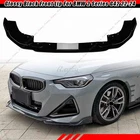 22-26 Bmw G42 M260I Sport Performance Style Front Bumper Lip Glossy Black New. Price: $70.67.