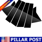 For 2016-2021 Honda CIVIC?6* Car Auto Window Door Pillar Post Trim Covers Oxilam New. Price: $12.99.